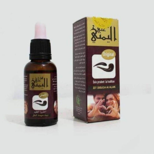 زيت العلق اليمني لتكبير القضيب